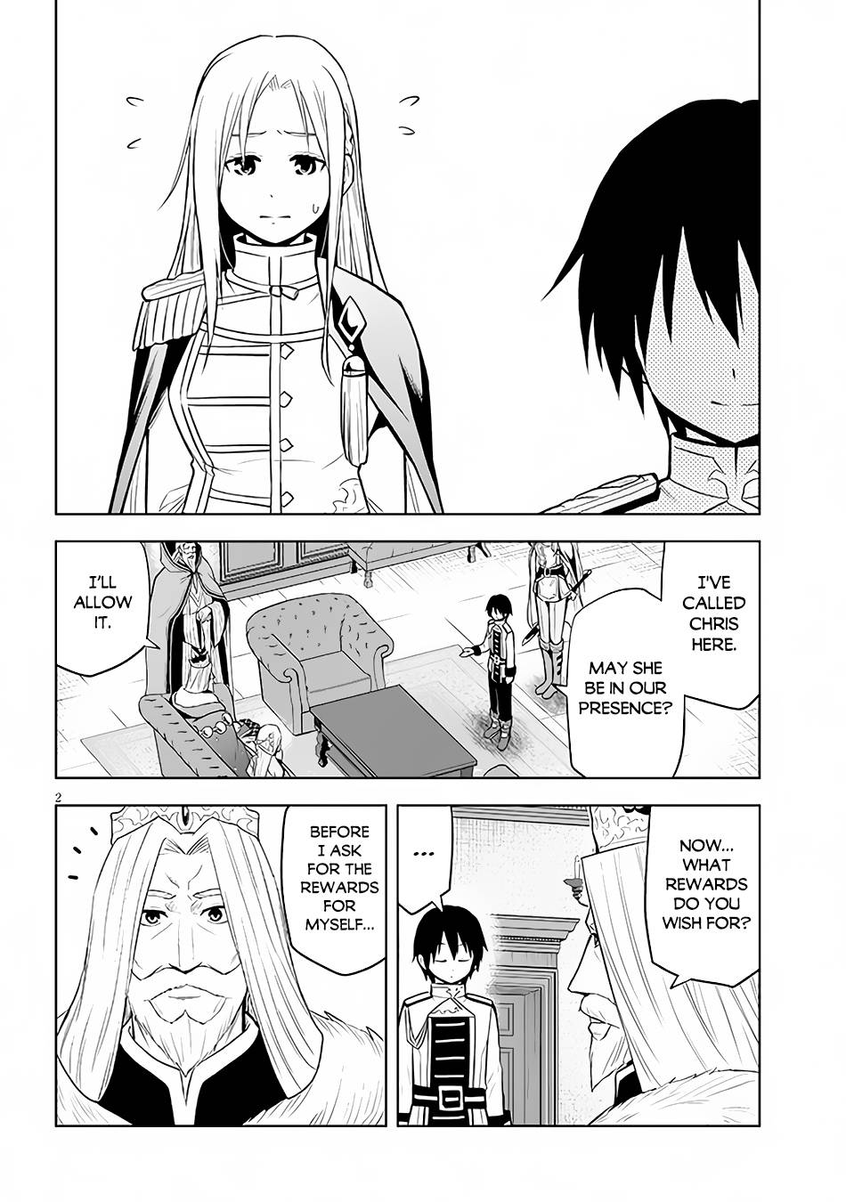 Maseki Gurume: Mamono no Chikara o Tabeta Ore wa Saikyou! chapter 44 page 3