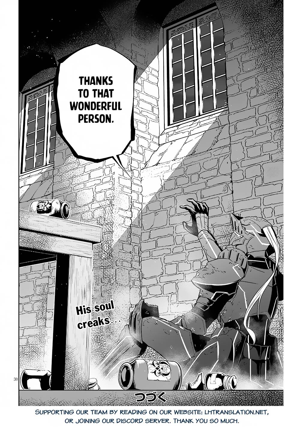 Maseki Gurume: Mamono no Chikara o Tabeta Ore wa Saikyou! chapter 44 page 31