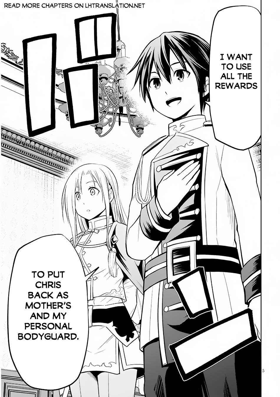 Maseki Gurume: Mamono no Chikara o Tabeta Ore wa Saikyou! chapter 44 page 6