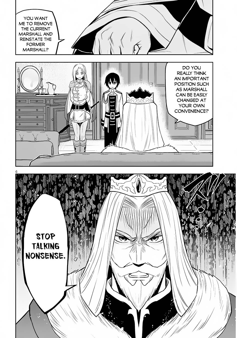 Maseki Gurume: Mamono no Chikara o Tabeta Ore wa Saikyou! chapter 44 page 7