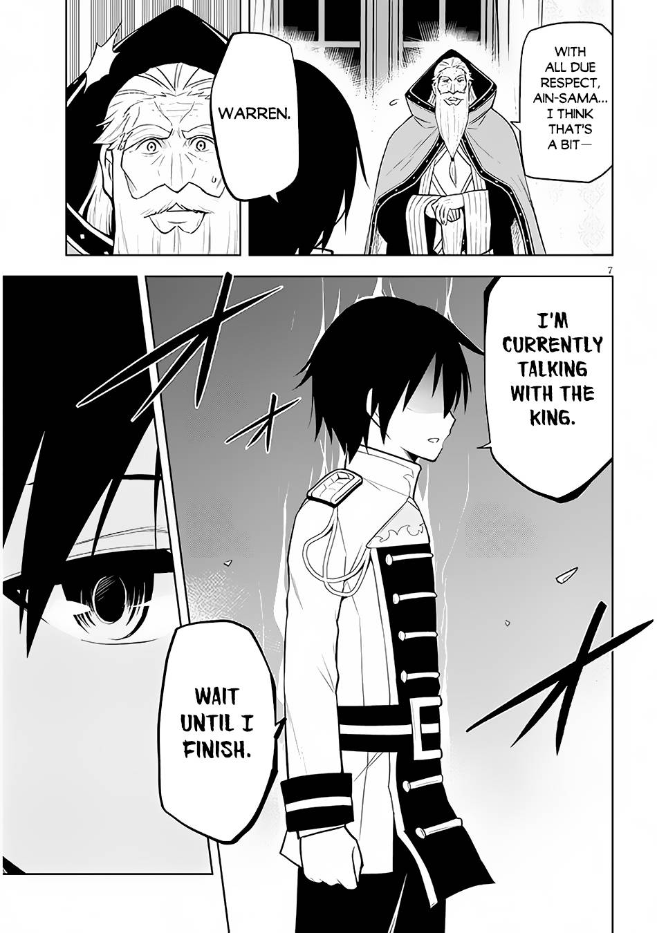 Maseki Gurume: Mamono no Chikara o Tabeta Ore wa Saikyou! chapter 44 page 8