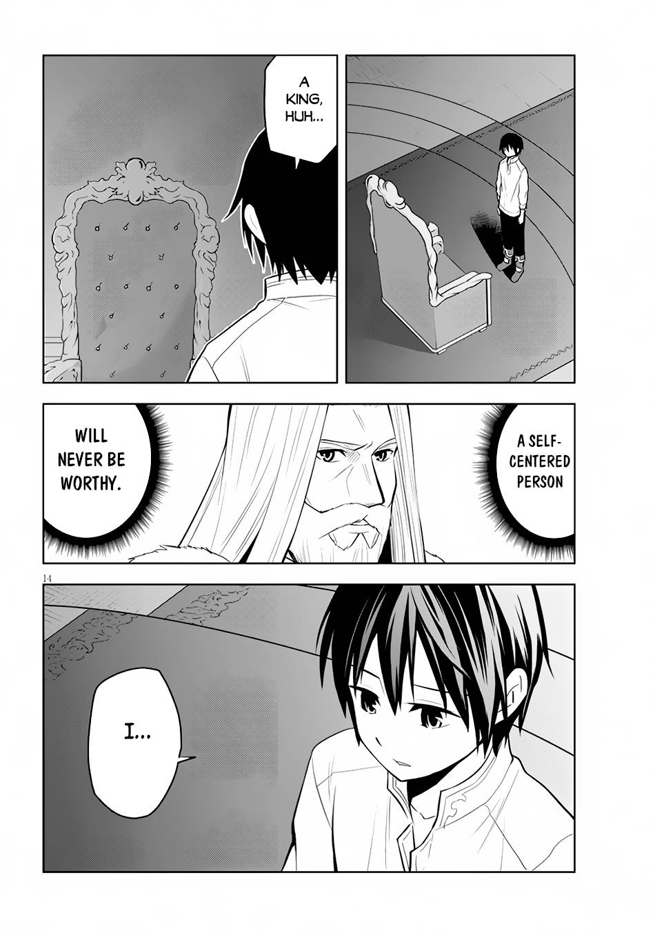 Maseki Gurume: Mamono no Chikara o Tabeta Ore wa Saikyou! chapter 45 page 15