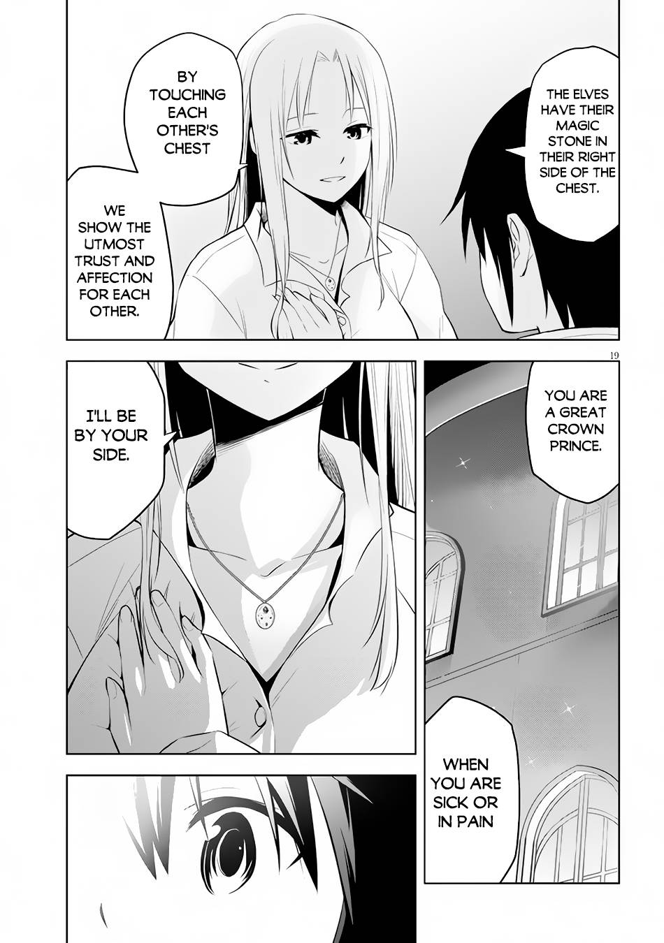 Maseki Gurume: Mamono no Chikara o Tabeta Ore wa Saikyou! chapter 45 page 20