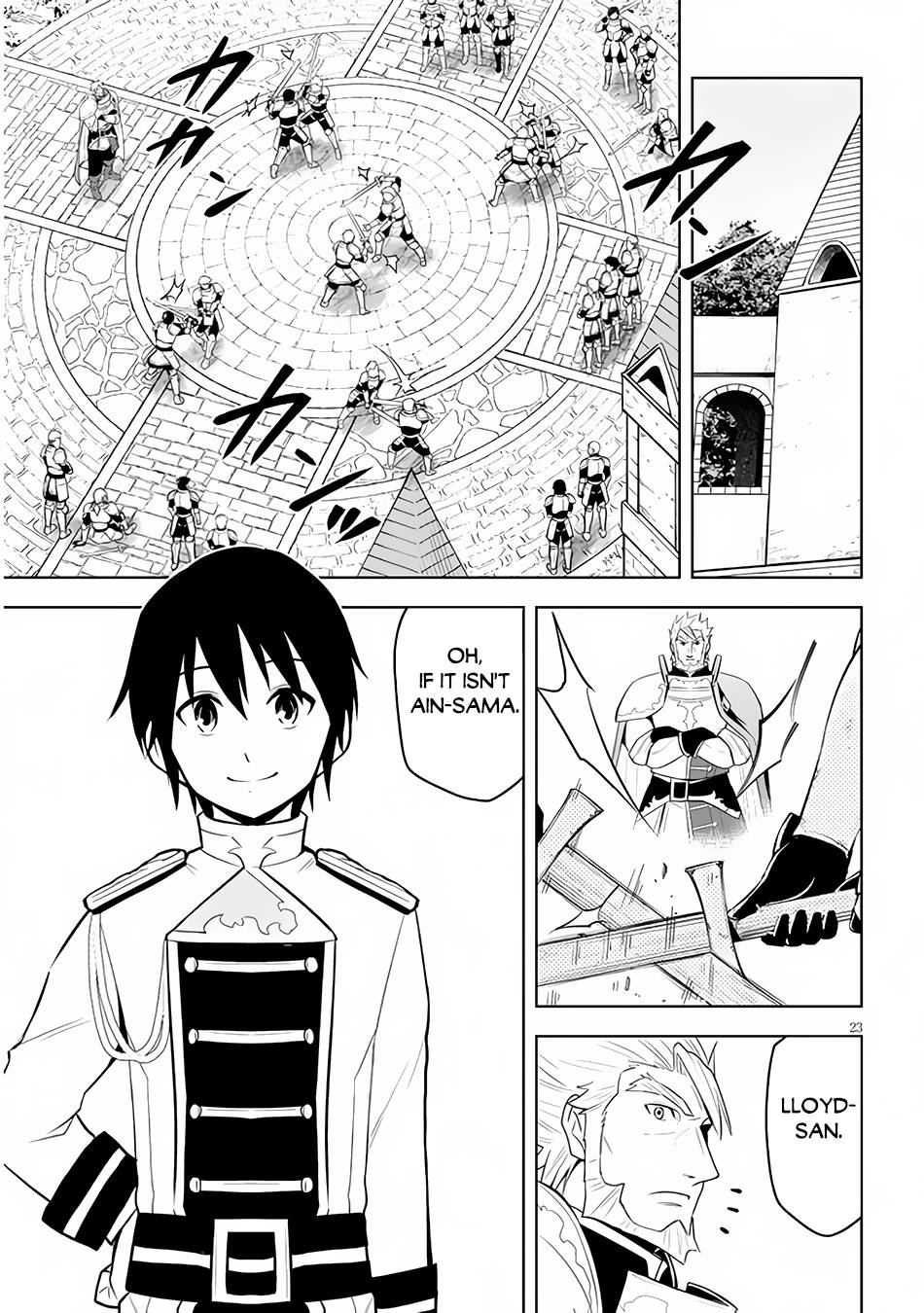 Maseki Gurume: Mamono no Chikara o Tabeta Ore wa Saikyou! chapter 45 page 24