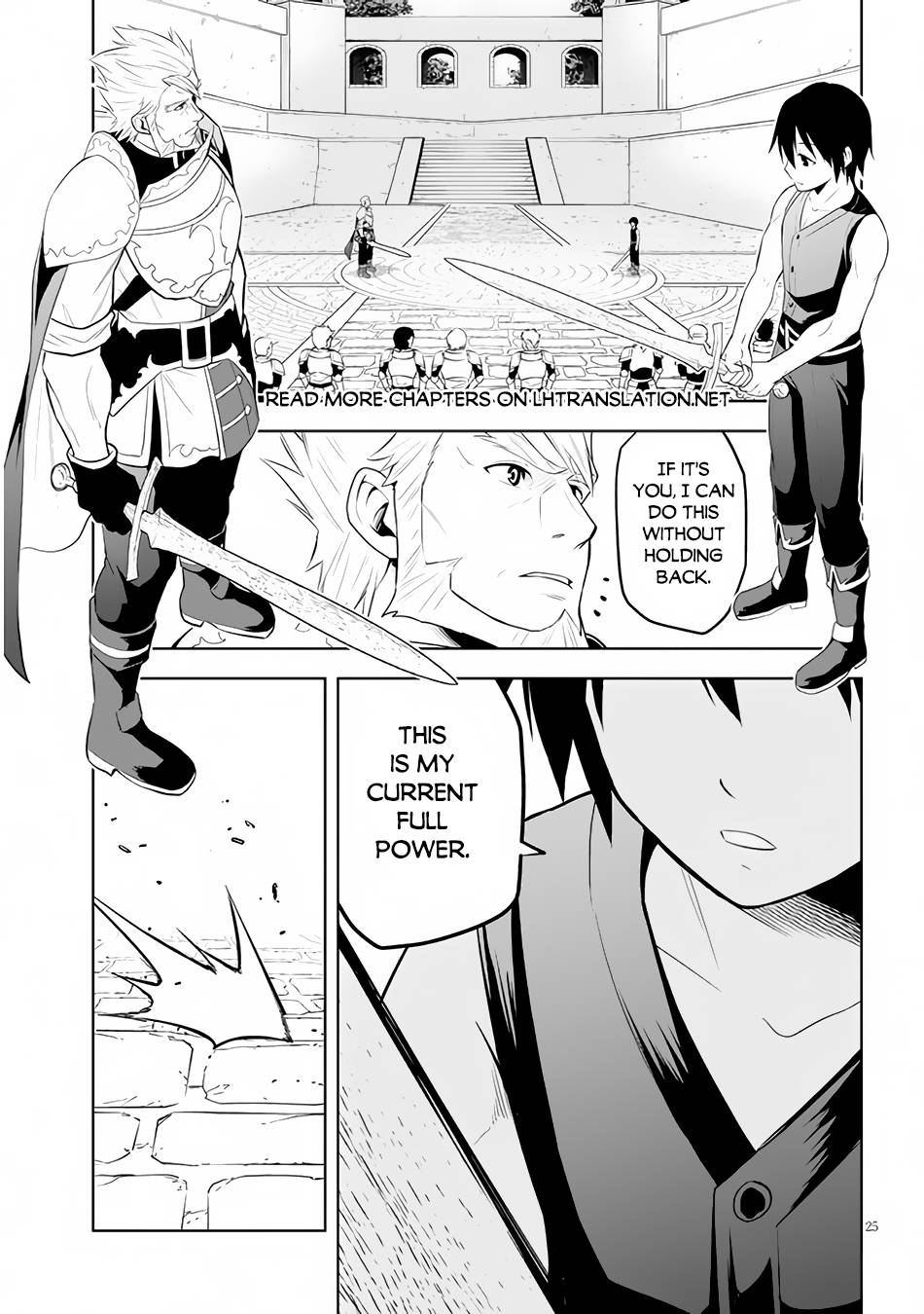 Maseki Gurume: Mamono no Chikara o Tabeta Ore wa Saikyou! chapter 45 page 26