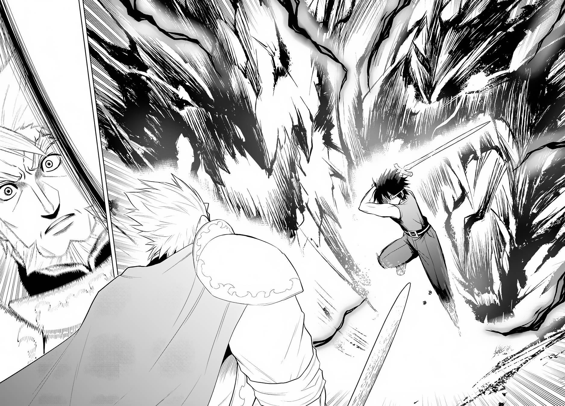 Maseki Gurume: Mamono no Chikara o Tabeta Ore wa Saikyou! chapter 45 page 27