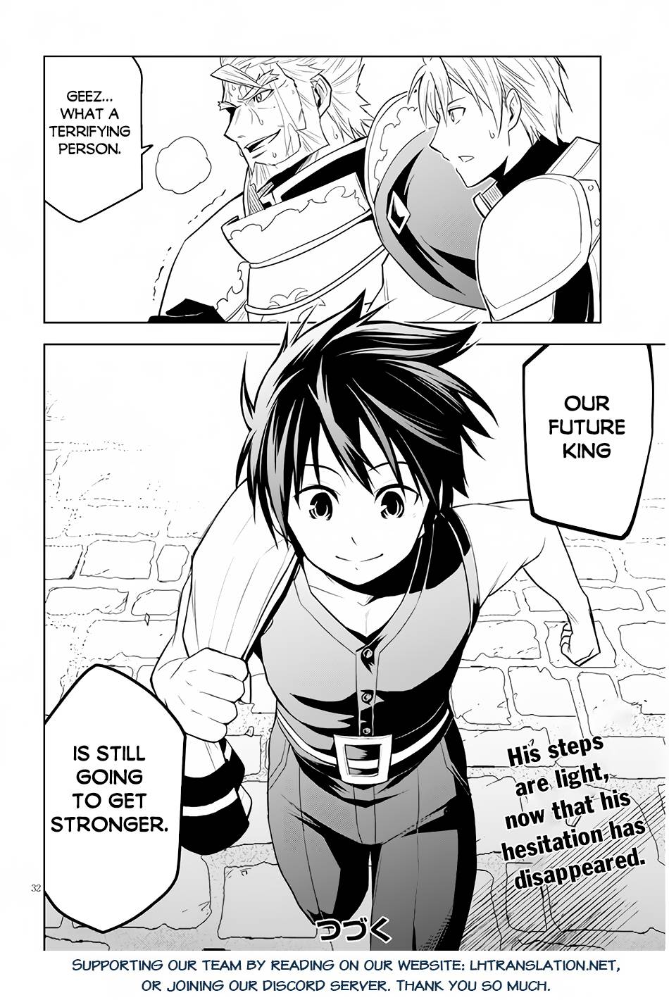 Maseki Gurume: Mamono no Chikara o Tabeta Ore wa Saikyou! chapter 45 page 32