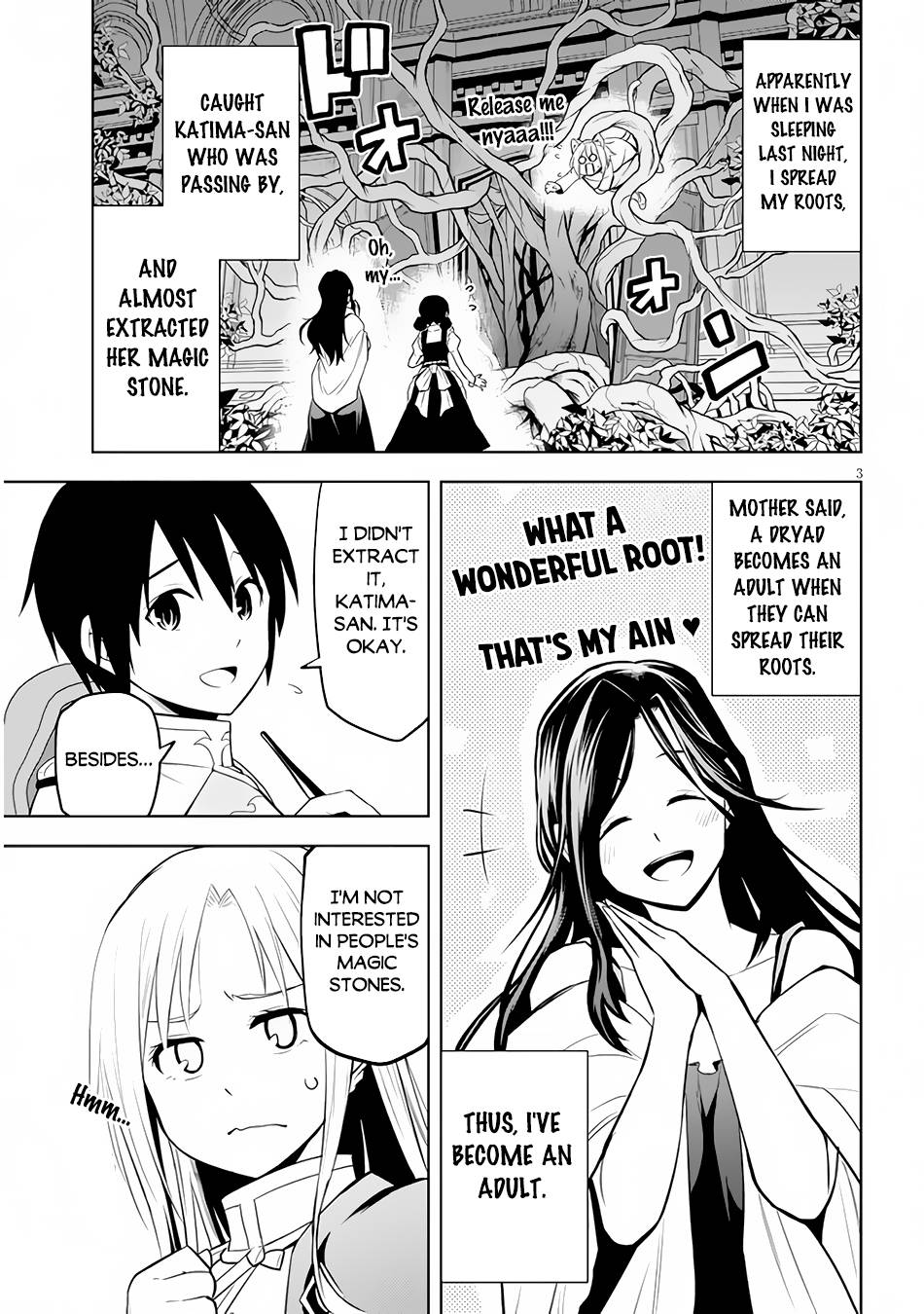 Maseki Gurume: Mamono no Chikara o Tabeta Ore wa Saikyou! chapter 45 page 4