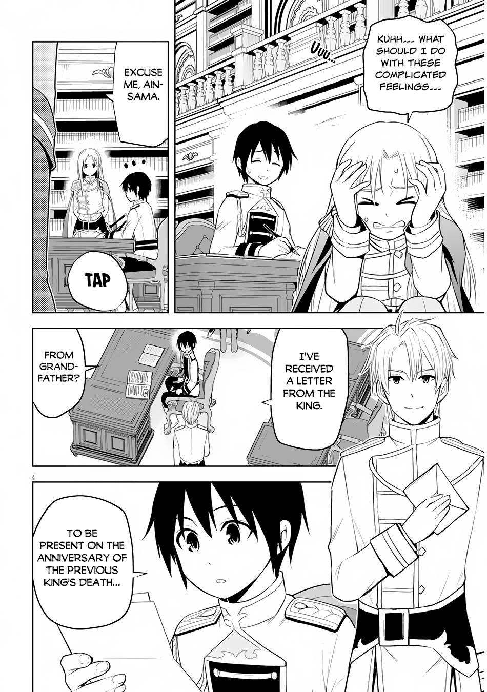 Maseki Gurume: Mamono no Chikara o Tabeta Ore wa Saikyou! chapter 45 page 5