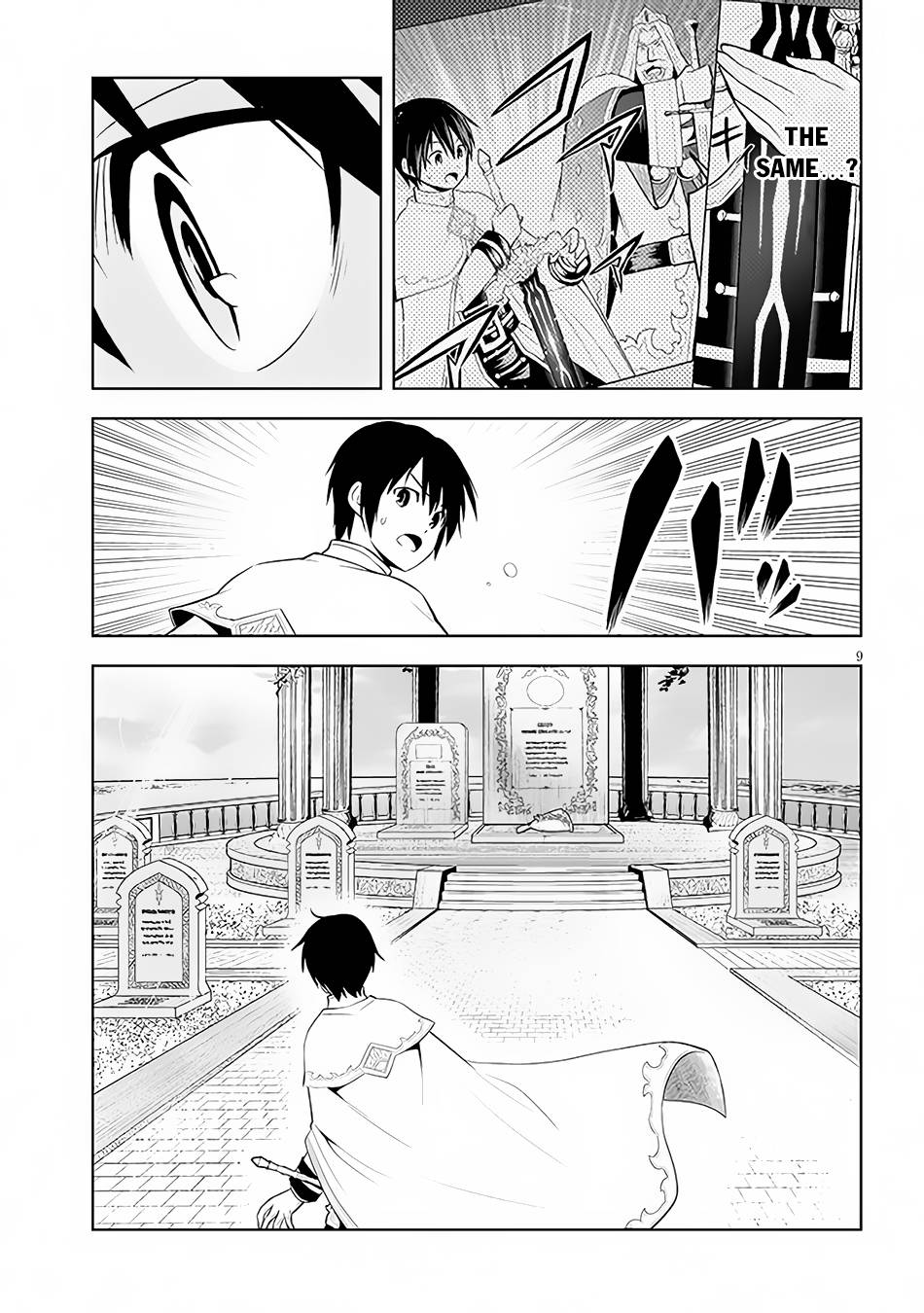 Maseki Gurume: Mamono no Chikara o Tabeta Ore wa Saikyou! chapter 46 page 10