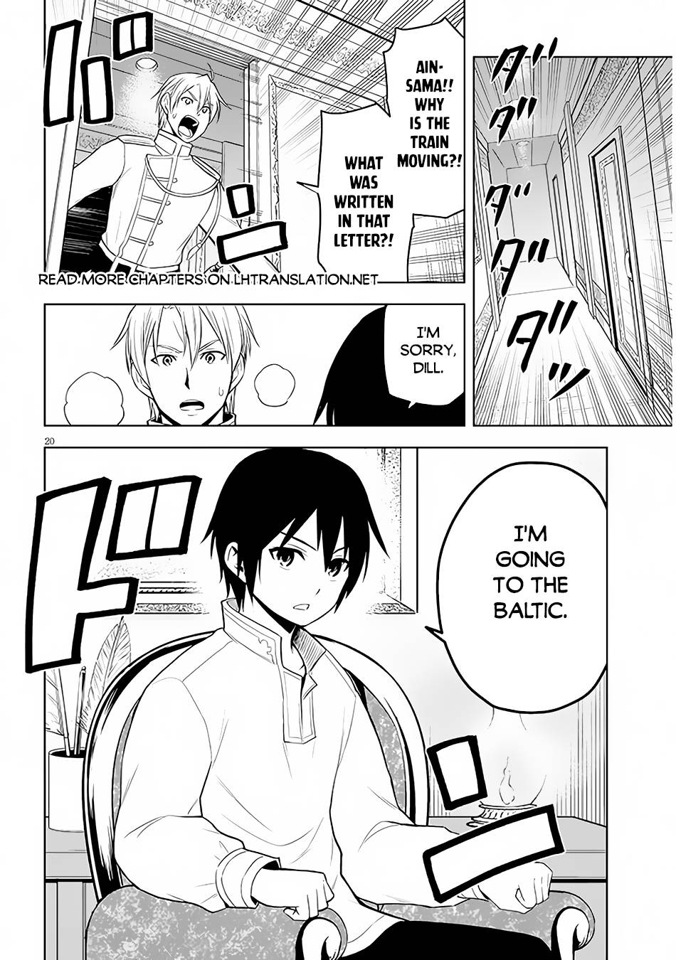 Maseki Gurume: Mamono no Chikara o Tabeta Ore wa Saikyou! chapter 46 page 21