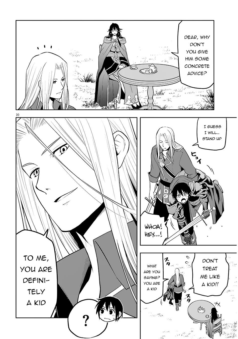 Maseki Gurume: Mamono no Chikara o Tabeta Ore wa Saikyou! chapter 47 page 12