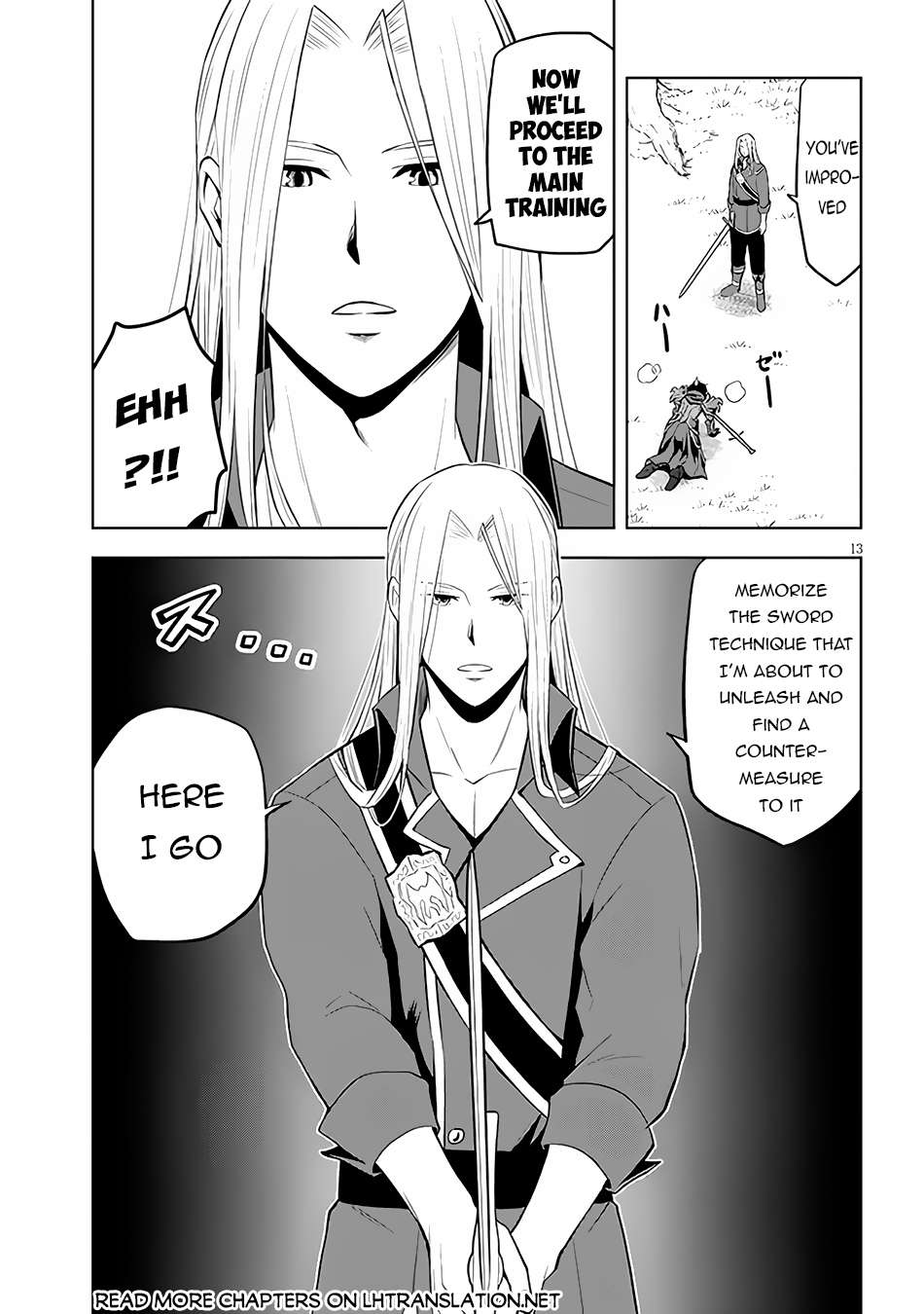 Maseki Gurume: Mamono no Chikara o Tabeta Ore wa Saikyou! chapter 47 page 15