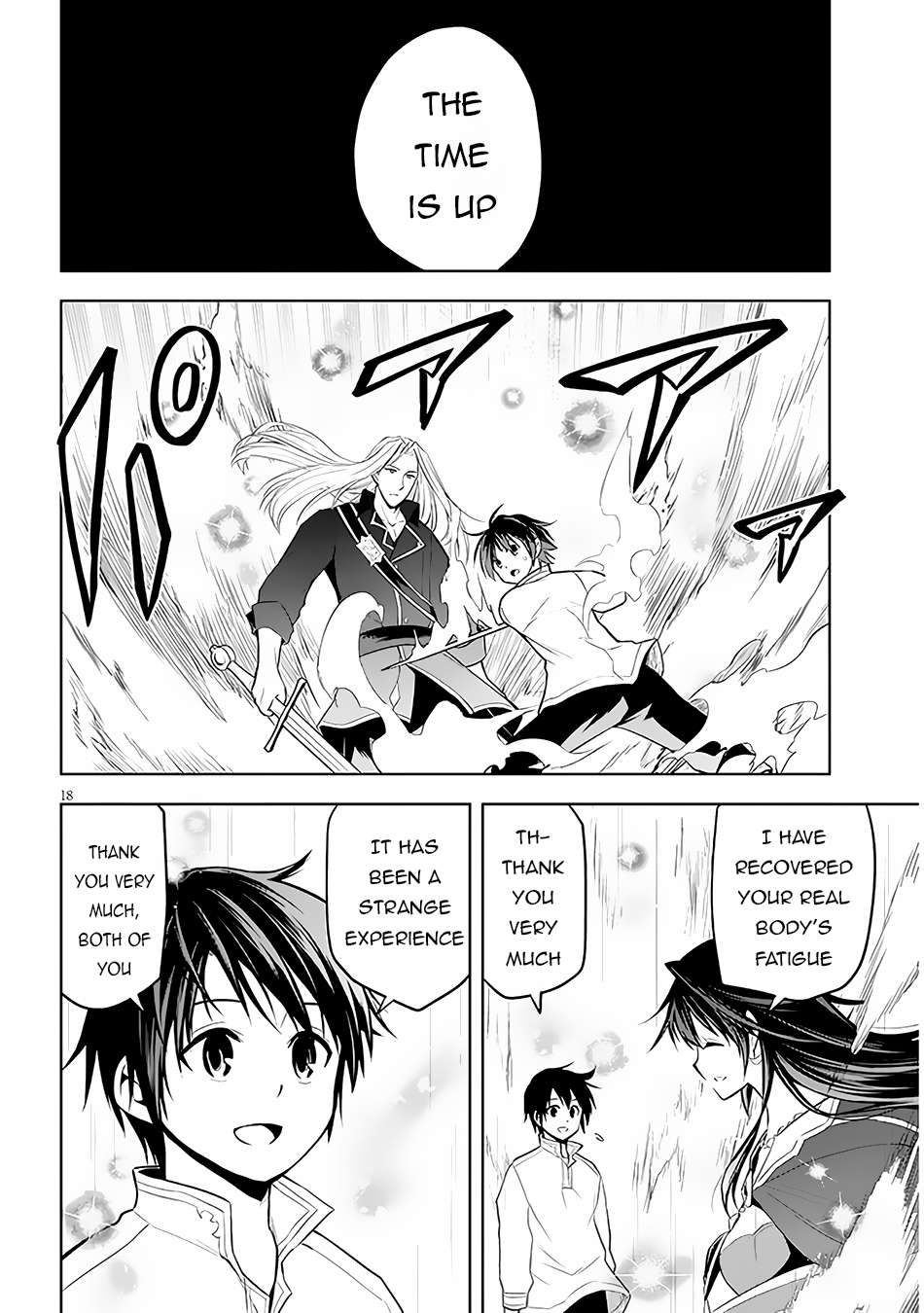 Maseki Gurume: Mamono no Chikara o Tabeta Ore wa Saikyou! chapter 47 page 20