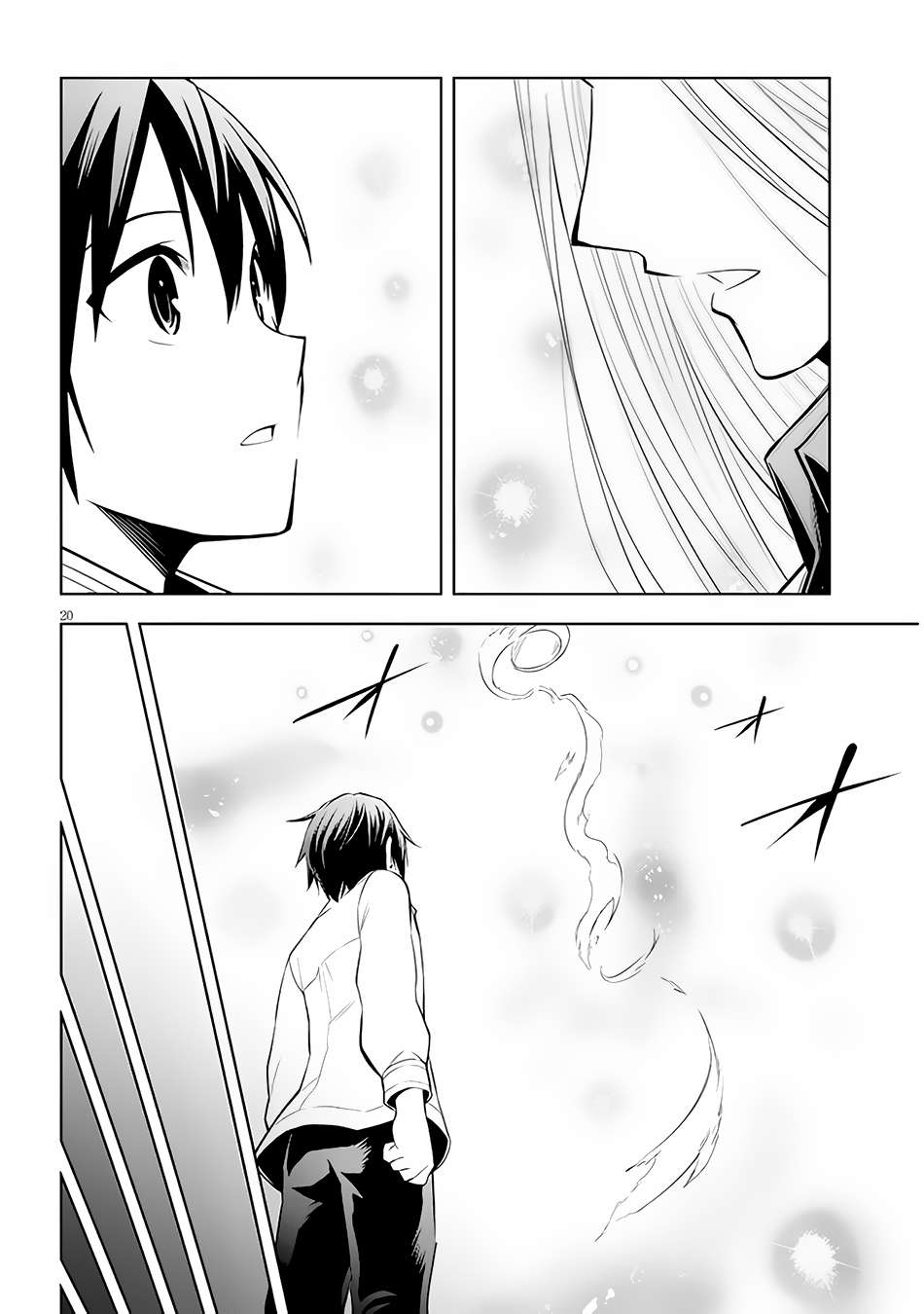 Maseki Gurume: Mamono no Chikara o Tabeta Ore wa Saikyou! chapter 47 page 22