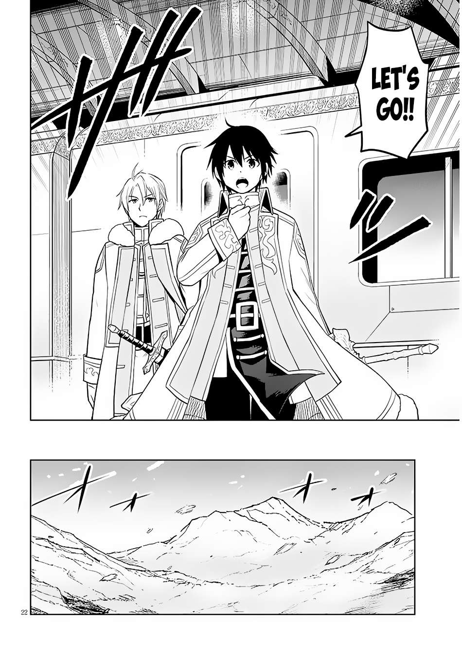 Maseki Gurume: Mamono no Chikara o Tabeta Ore wa Saikyou! chapter 47 page 24