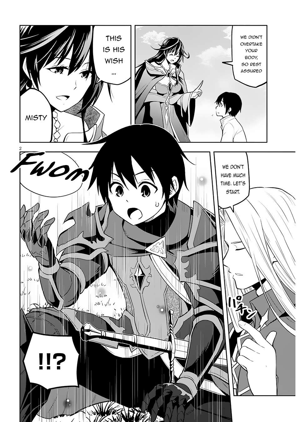 Maseki Gurume: Mamono no Chikara o Tabeta Ore wa Saikyou! chapter 47 page 4