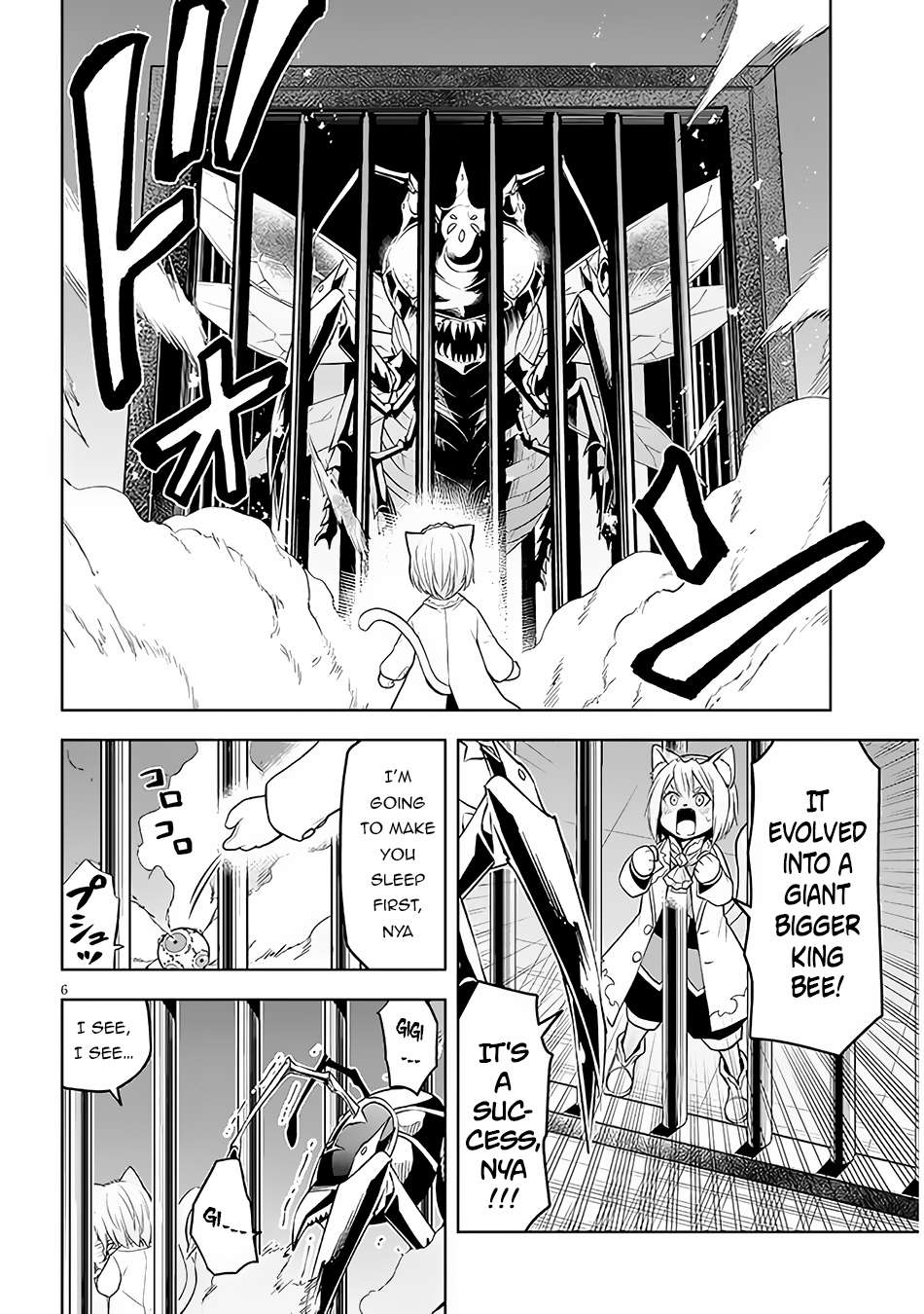 Maseki Gurume: Mamono no Chikara o Tabeta Ore wa Saikyou! chapter 47 page 8