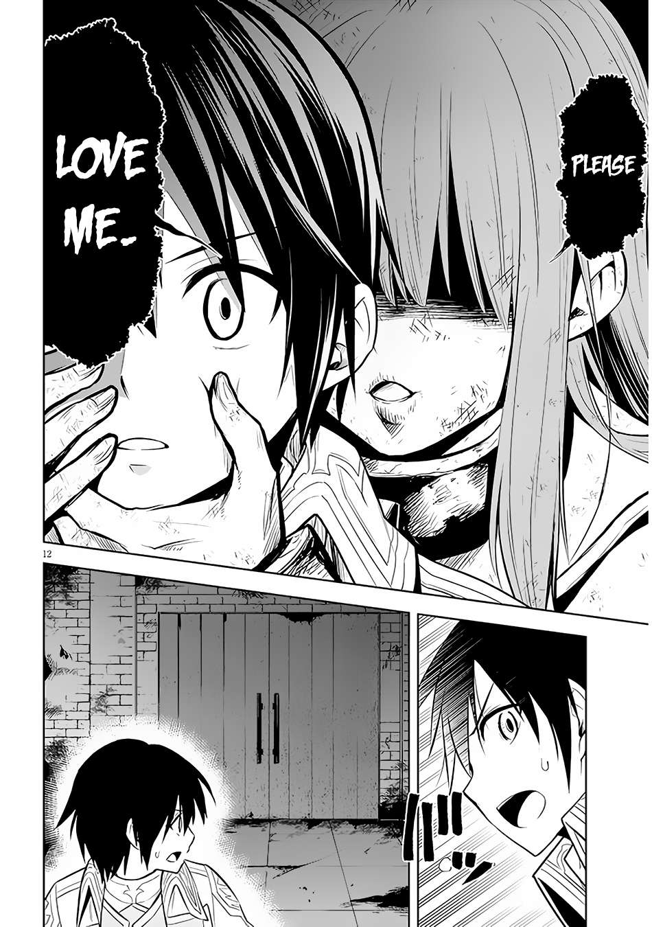 Maseki Gurume: Mamono no Chikara o Tabeta Ore wa Saikyou! chapter 48 page 13