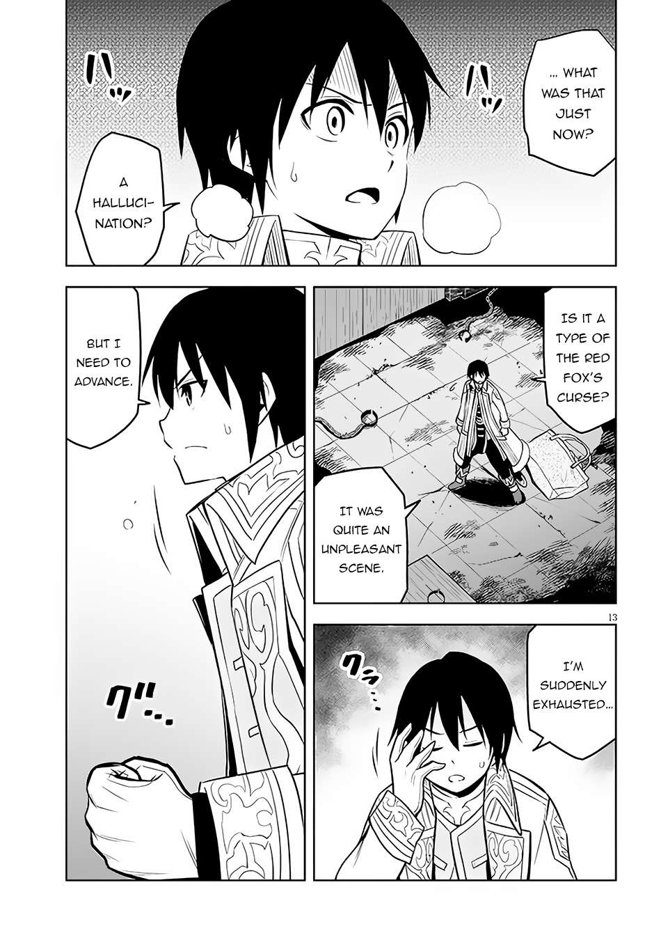 Maseki Gurume: Mamono no Chikara o Tabeta Ore wa Saikyou! chapter 48 page 14