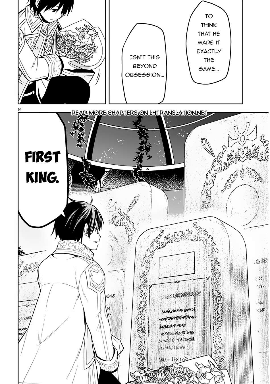 Maseki Gurume: Mamono no Chikara o Tabeta Ore wa Saikyou! chapter 48 page 17