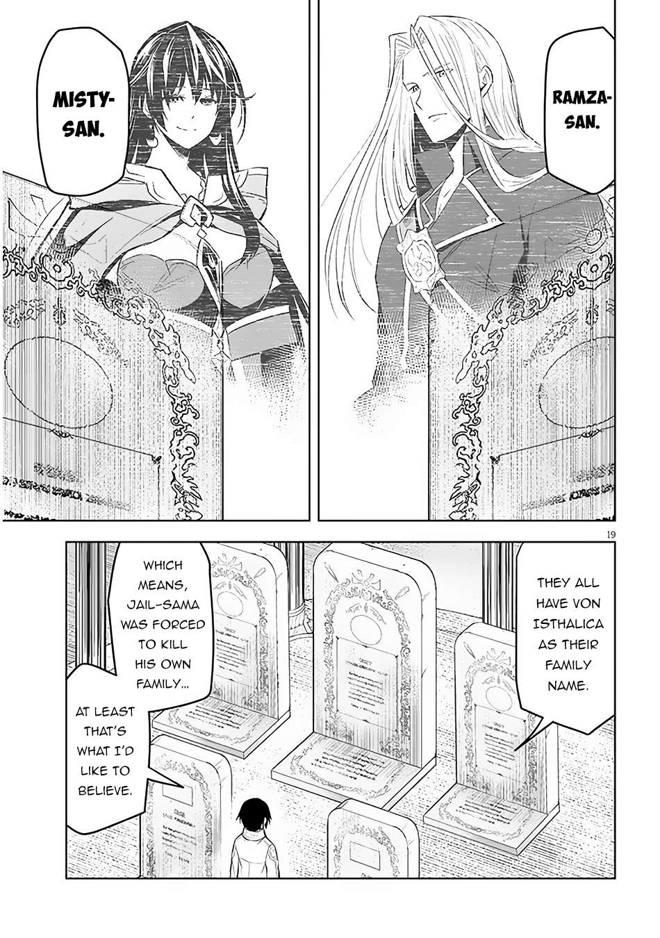 Maseki Gurume: Mamono no Chikara o Tabeta Ore wa Saikyou! chapter 48 page 20