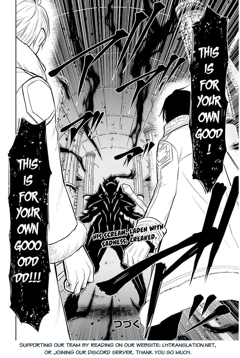 Maseki Gurume: Mamono no Chikara o Tabeta Ore wa Saikyou! chapter 48 page 29