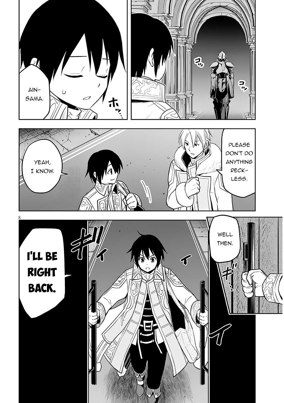 Maseki Gurume: Mamono no Chikara o Tabeta Ore wa Saikyou! chapter 48 page 9