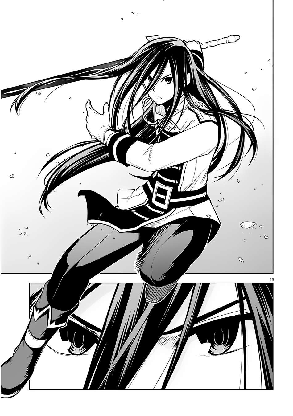 Maseki Gurume: Mamono no Chikara o Tabeta Ore wa Saikyou! chapter 49 page 16