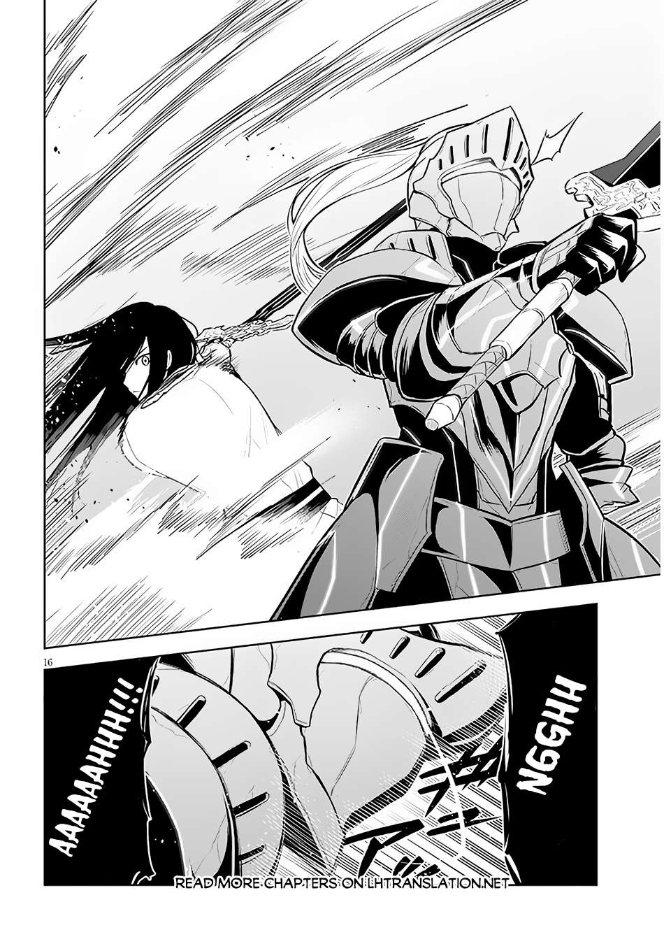 Maseki Gurume: Mamono no Chikara o Tabeta Ore wa Saikyou! chapter 49 page 17