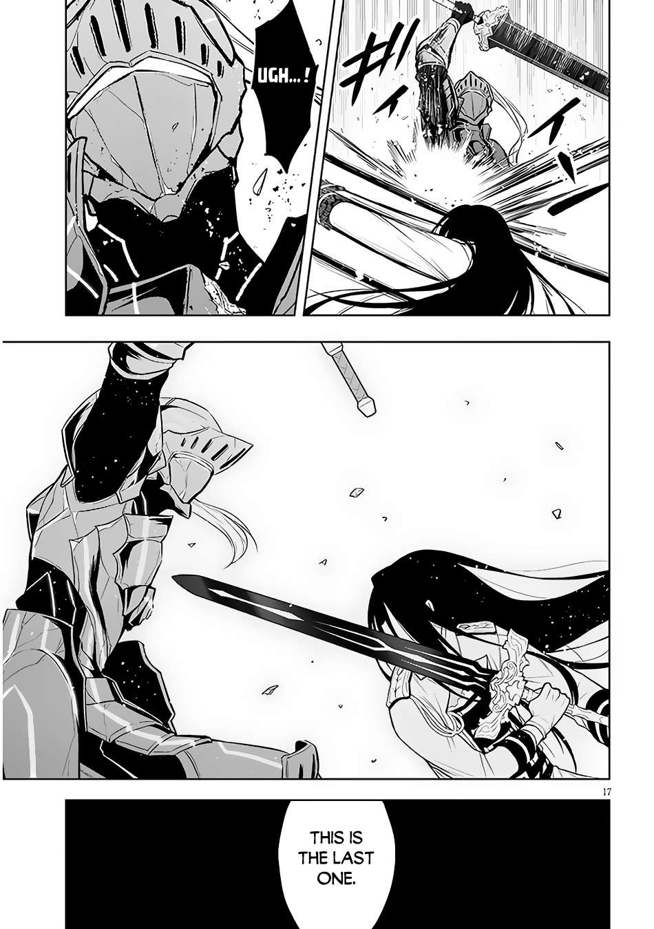 Maseki Gurume: Mamono no Chikara o Tabeta Ore wa Saikyou! chapter 49 page 18