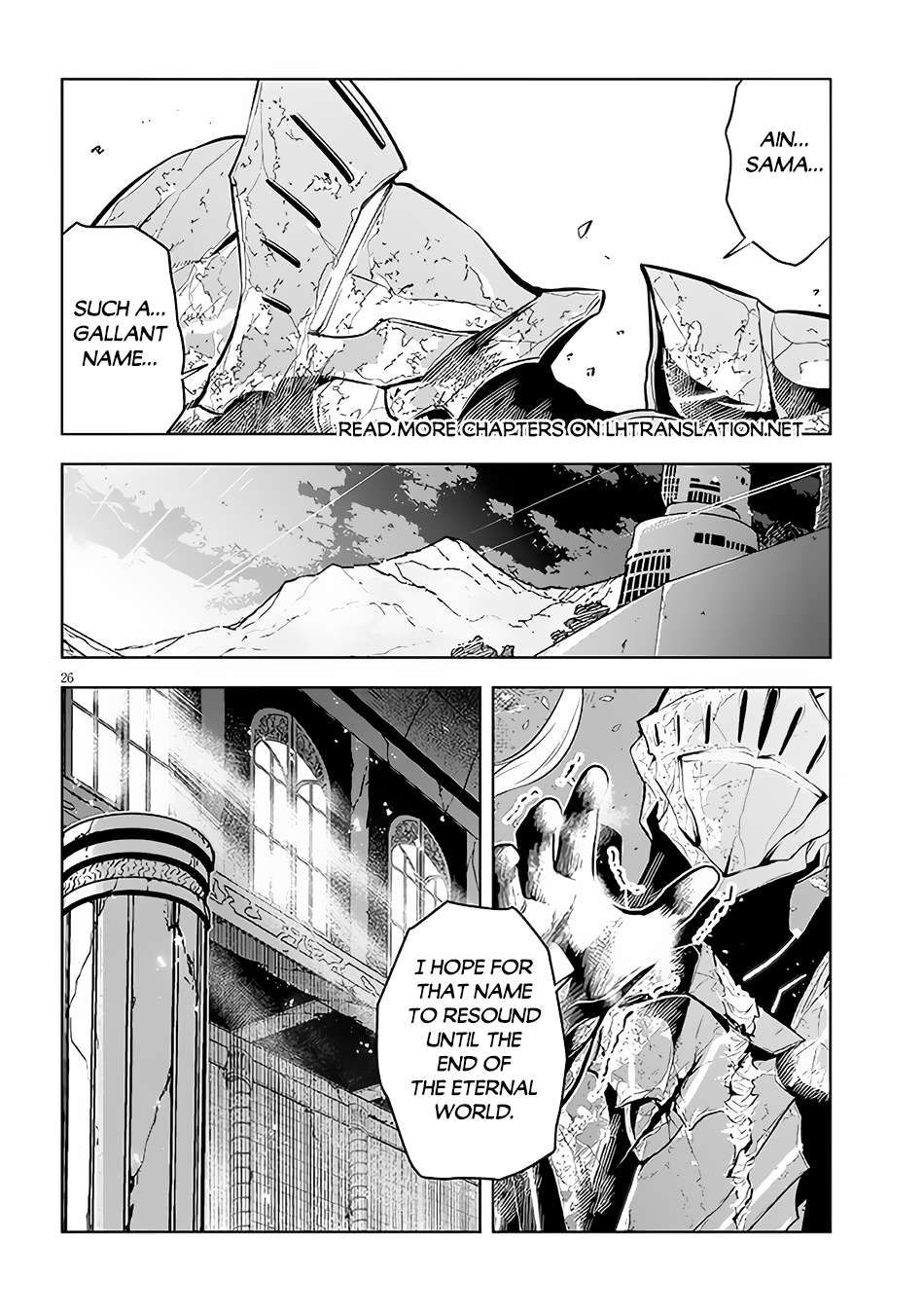 Maseki Gurume: Mamono no Chikara o Tabeta Ore wa Saikyou! chapter 49 page 26