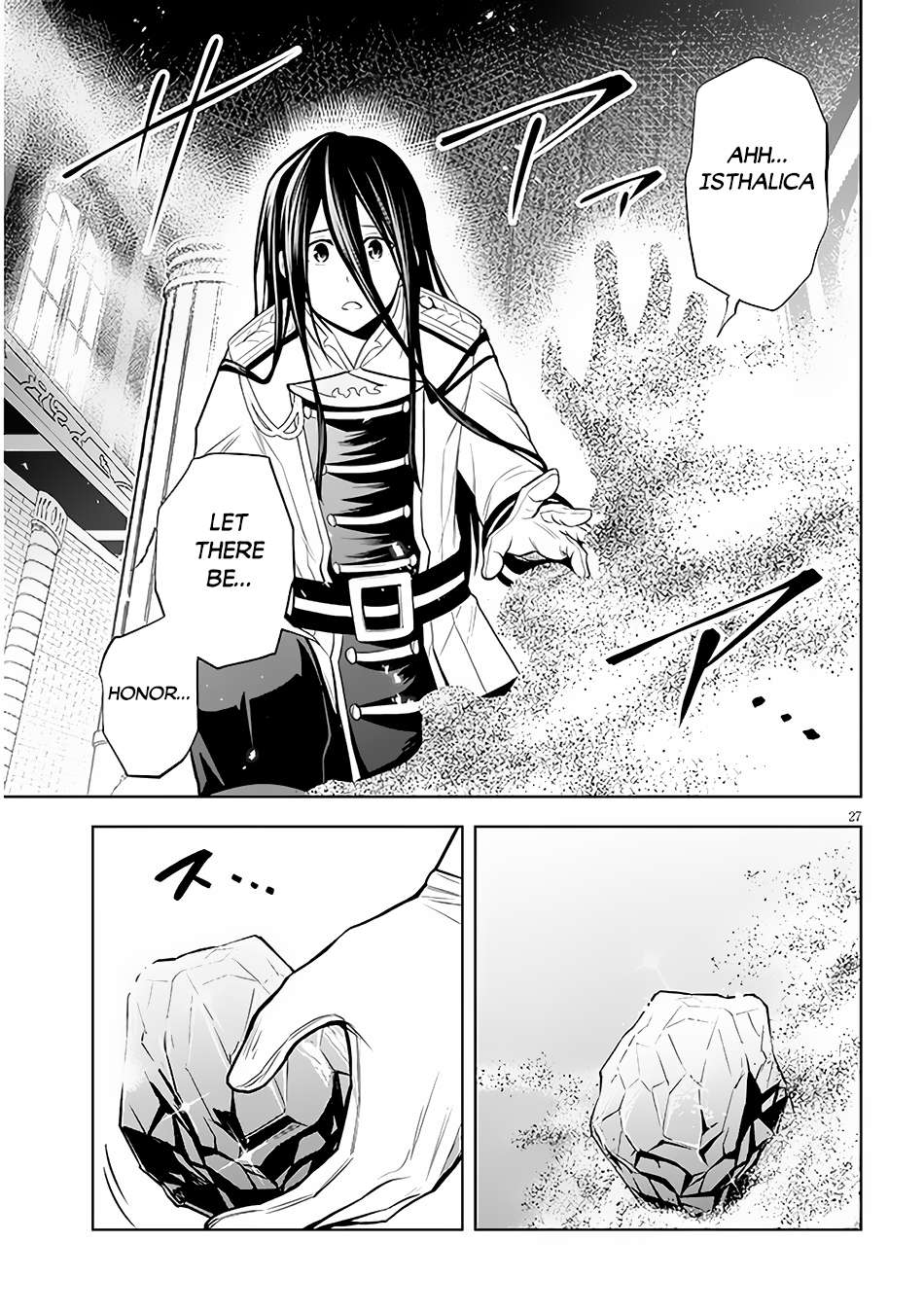 Maseki Gurume: Mamono no Chikara o Tabeta Ore wa Saikyou! chapter 49 page 27