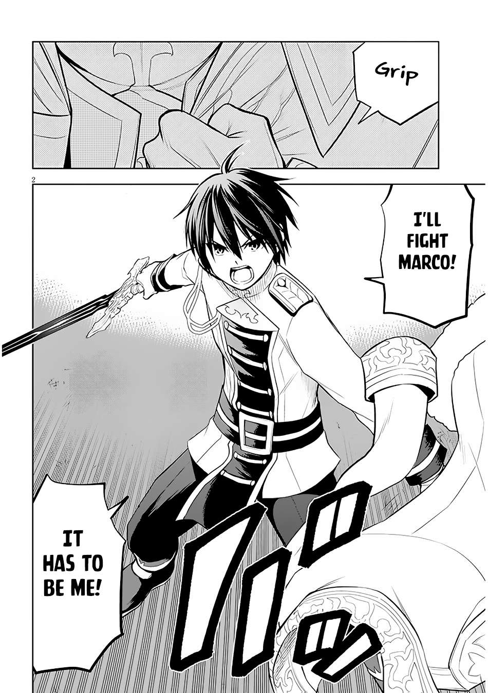 Maseki Gurume: Mamono no Chikara o Tabeta Ore wa Saikyou! chapter 49 page 3