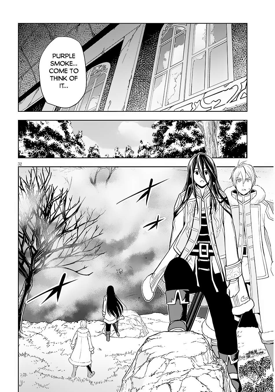 Maseki Gurume: Mamono no Chikara o Tabeta Ore wa Saikyou! chapter 49 page 32