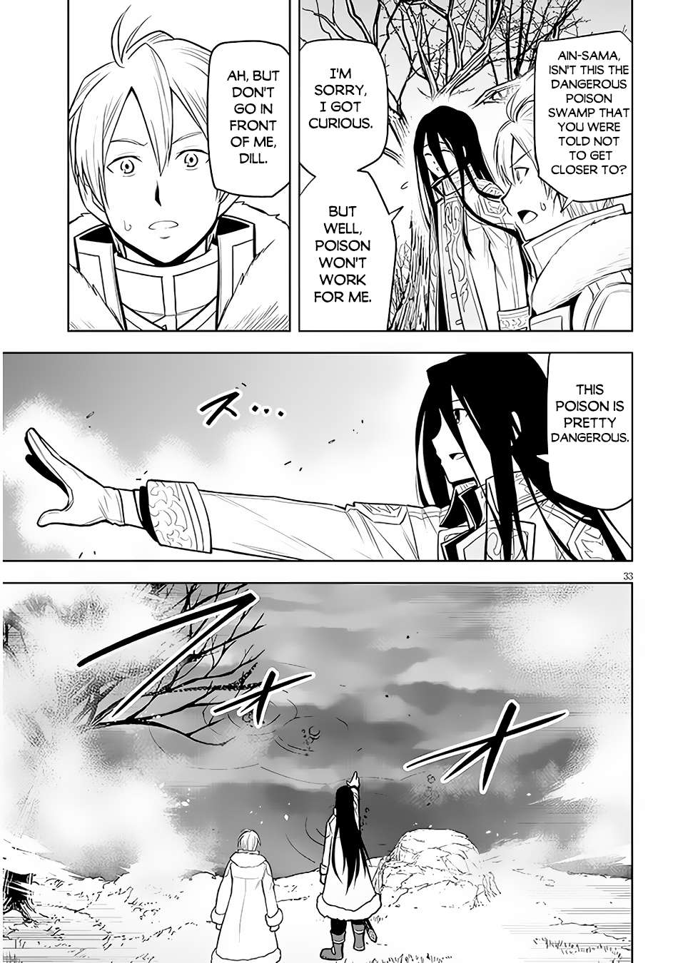 Maseki Gurume: Mamono no Chikara o Tabeta Ore wa Saikyou! chapter 49 page 33