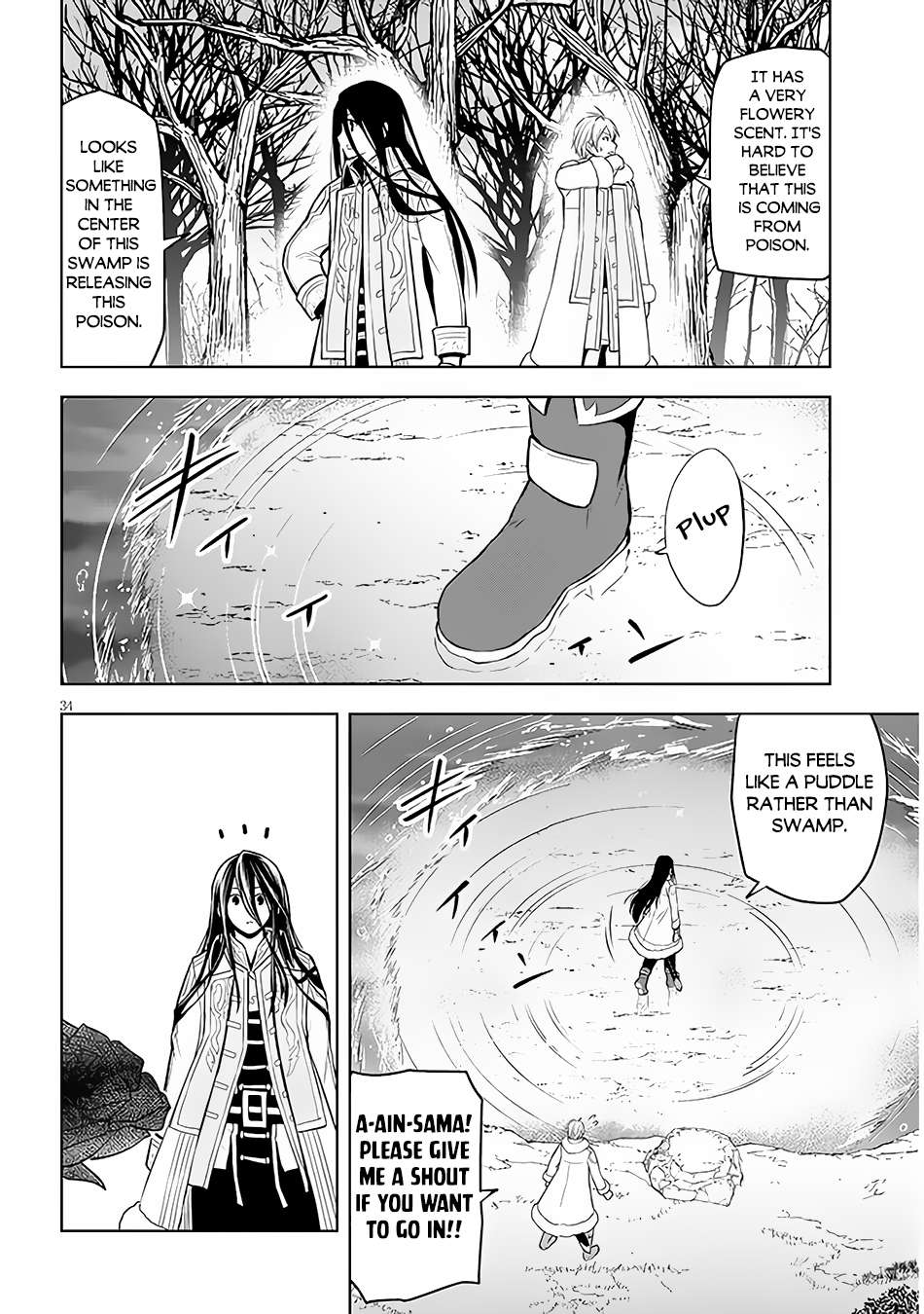 Maseki Gurume: Mamono no Chikara o Tabeta Ore wa Saikyou! chapter 49 page 34