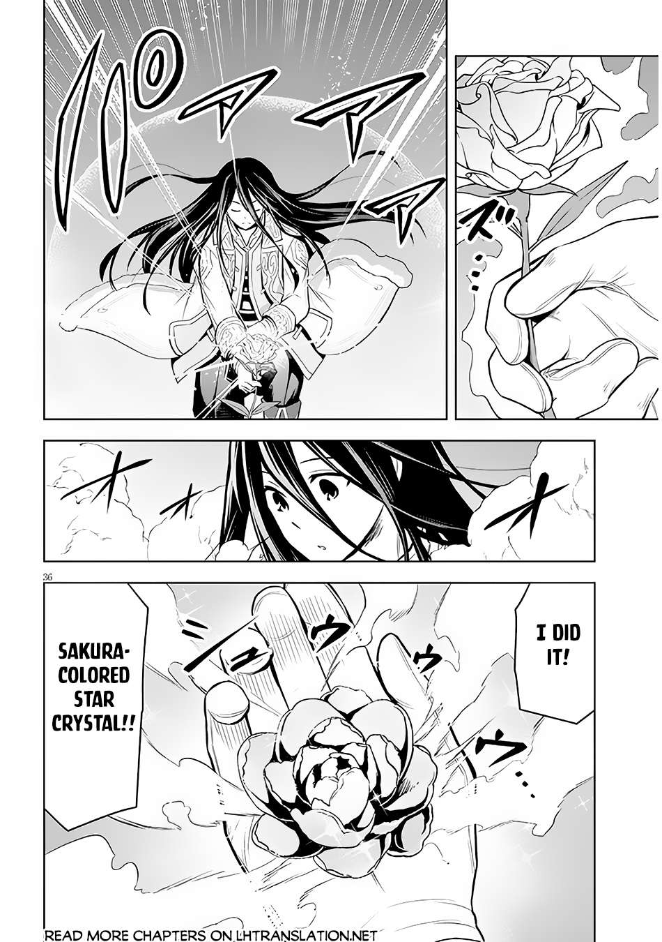 Maseki Gurume: Mamono no Chikara o Tabeta Ore wa Saikyou! chapter 49 page 36