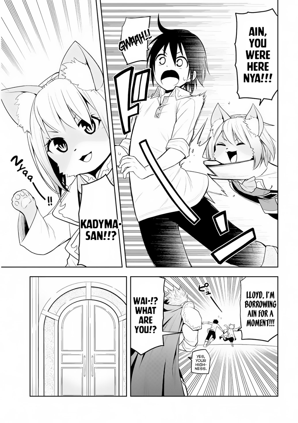 Maseki Gurume: Mamono no Chikara o Tabeta Ore wa Saikyou! chapter 5 page 10