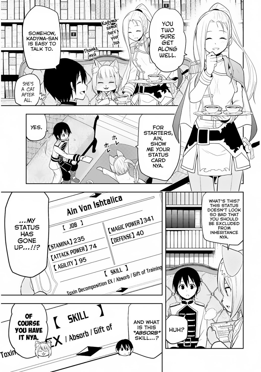 Maseki Gurume: Mamono no Chikara o Tabeta Ore wa Saikyou! chapter 5 page 12