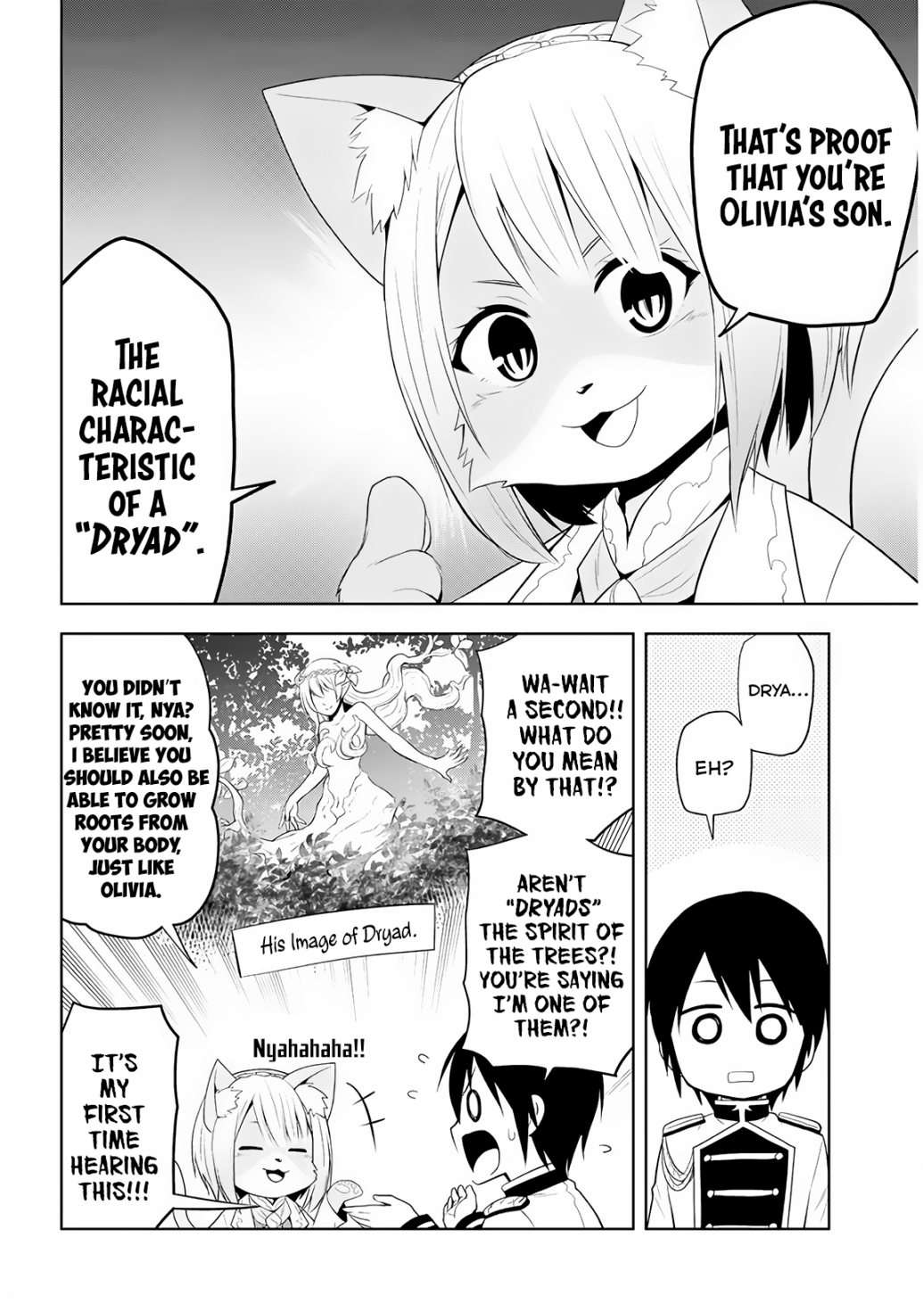 Maseki Gurume: Mamono no Chikara o Tabeta Ore wa Saikyou! chapter 5 page 13