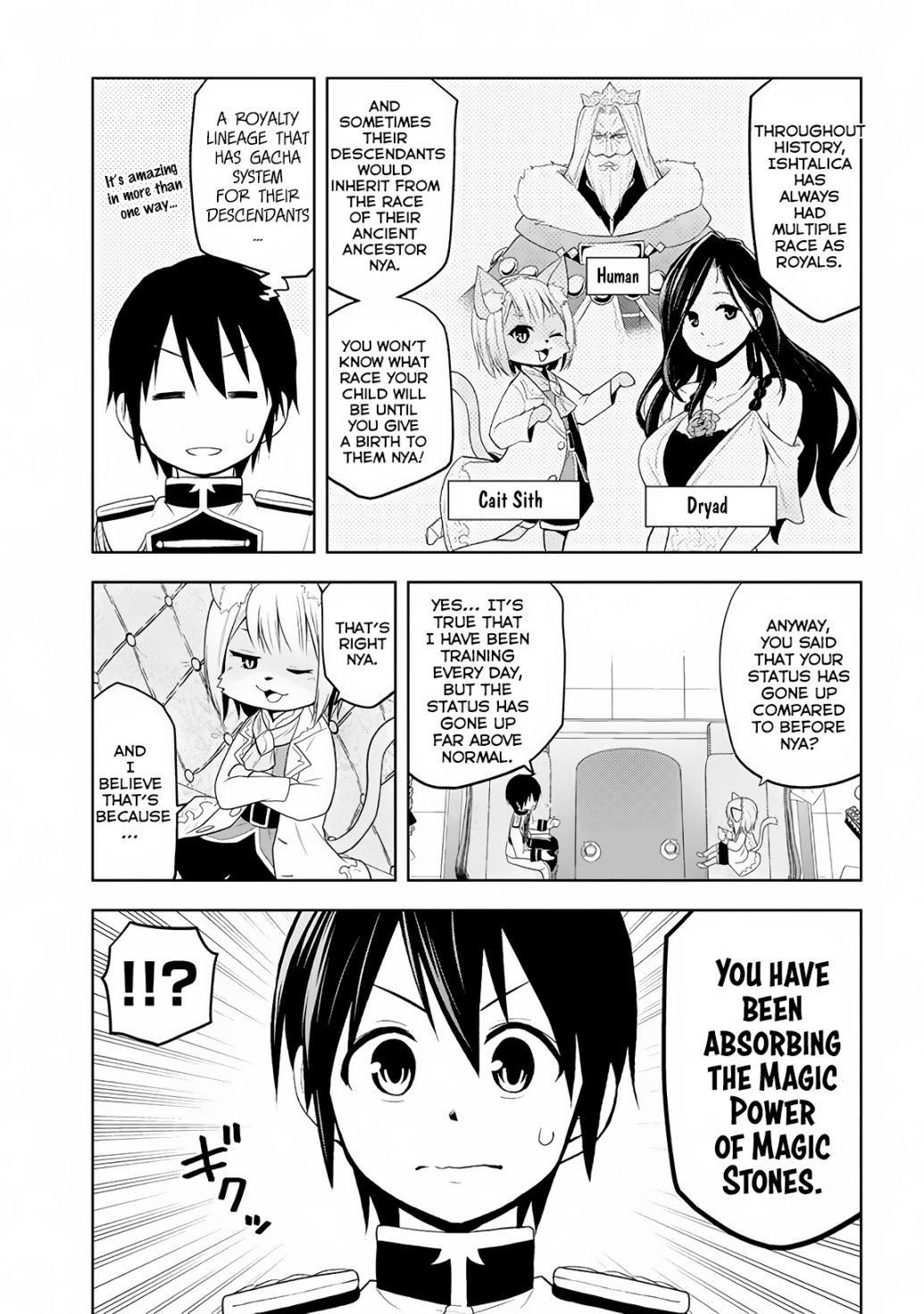 Maseki Gurume: Mamono no Chikara o Tabeta Ore wa Saikyou! chapter 5 page 14