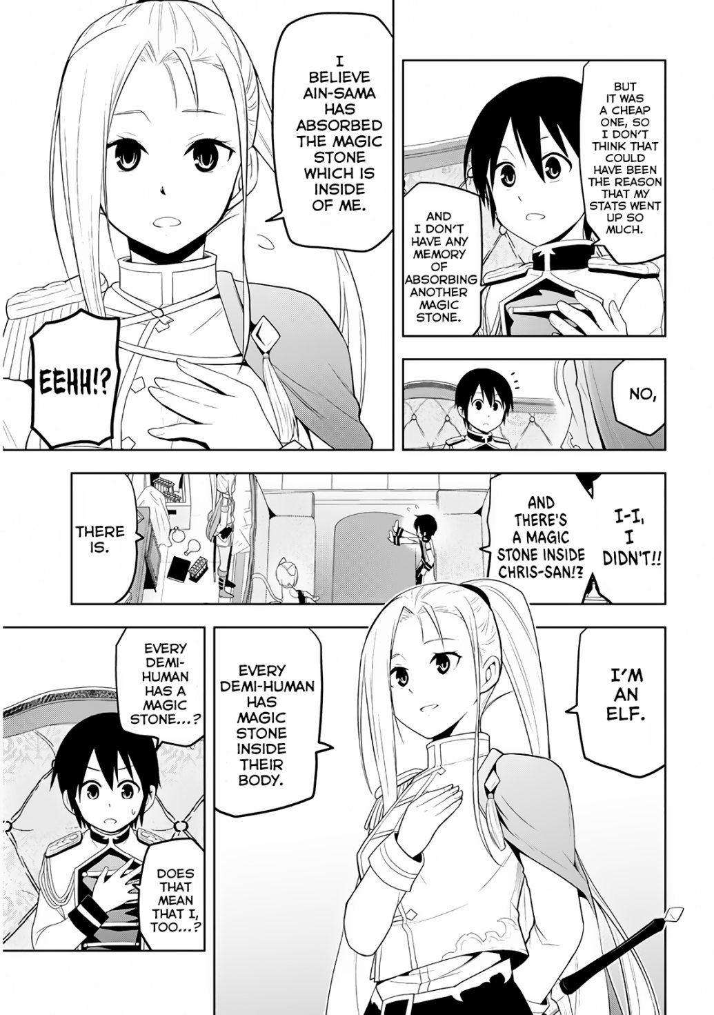 Maseki Gurume: Mamono no Chikara o Tabeta Ore wa Saikyou! chapter 5 page 16