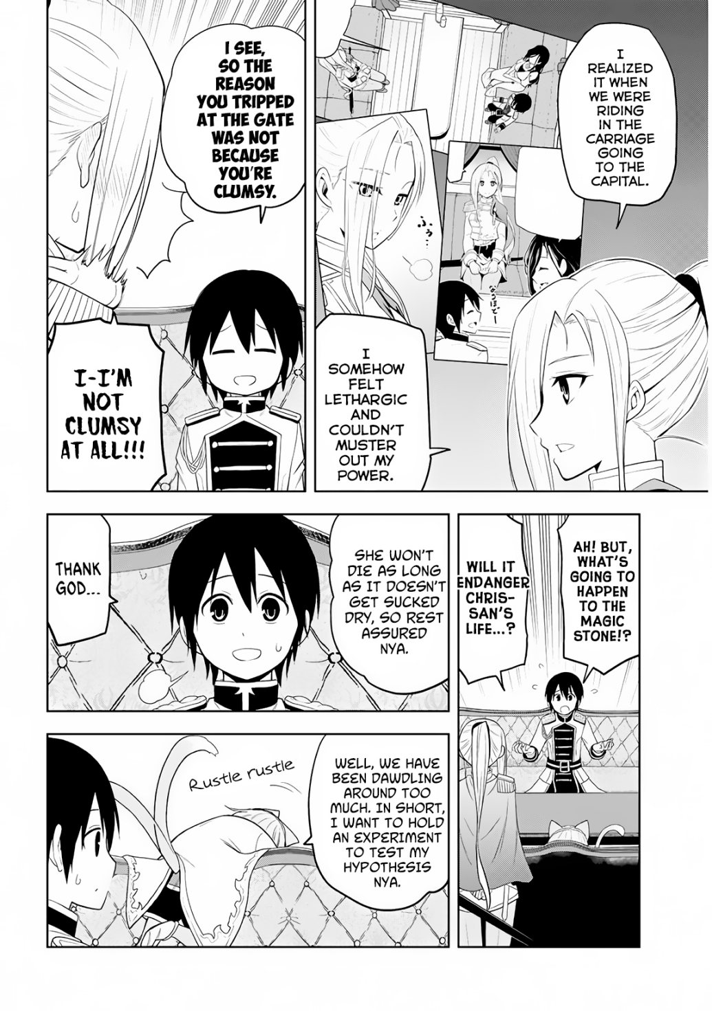 Maseki Gurume: Mamono no Chikara o Tabeta Ore wa Saikyou! chapter 5 page 17