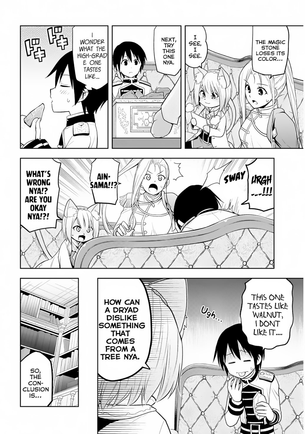 Maseki Gurume: Mamono no Chikara o Tabeta Ore wa Saikyou! chapter 5 page 19