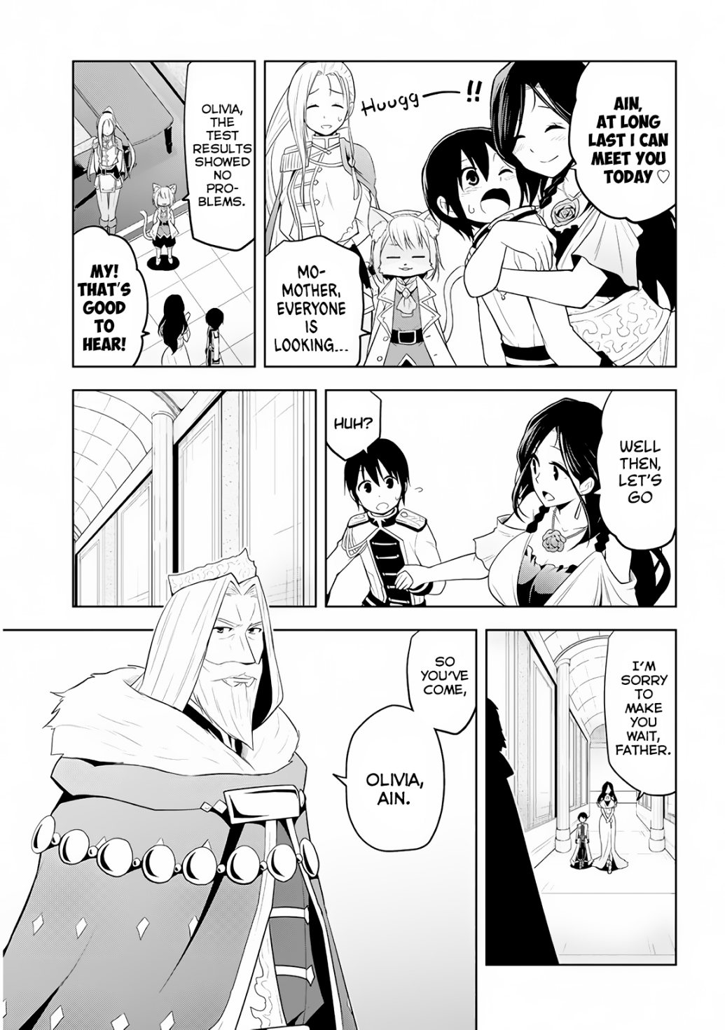 Maseki Gurume: Mamono no Chikara o Tabeta Ore wa Saikyou! chapter 5 page 22