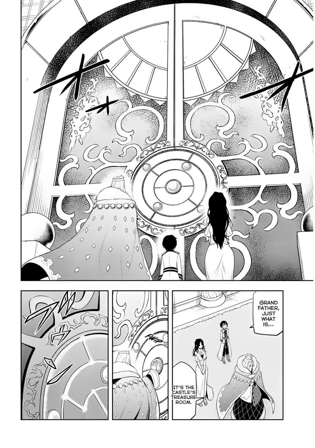 Maseki Gurume: Mamono no Chikara o Tabeta Ore wa Saikyou! chapter 5 page 23