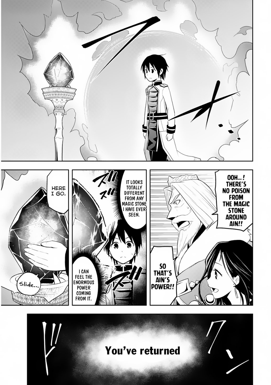 Maseki Gurume: Mamono no Chikara o Tabeta Ore wa Saikyou! chapter 5 page 28