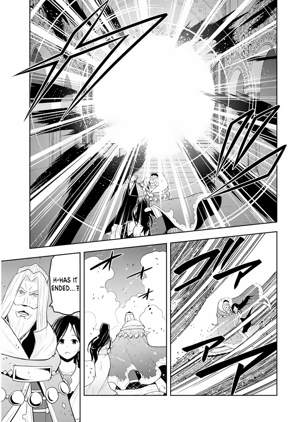 Maseki Gurume: Mamono no Chikara o Tabeta Ore wa Saikyou! chapter 5 page 32