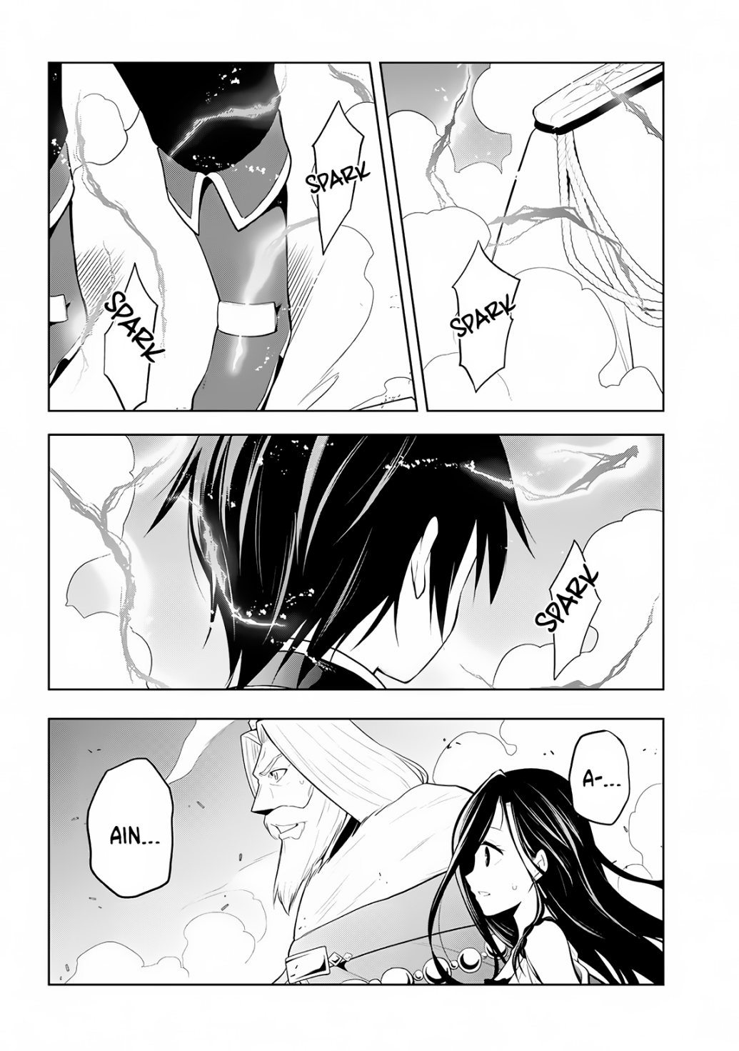 Maseki Gurume: Mamono no Chikara o Tabeta Ore wa Saikyou! chapter 5 page 33